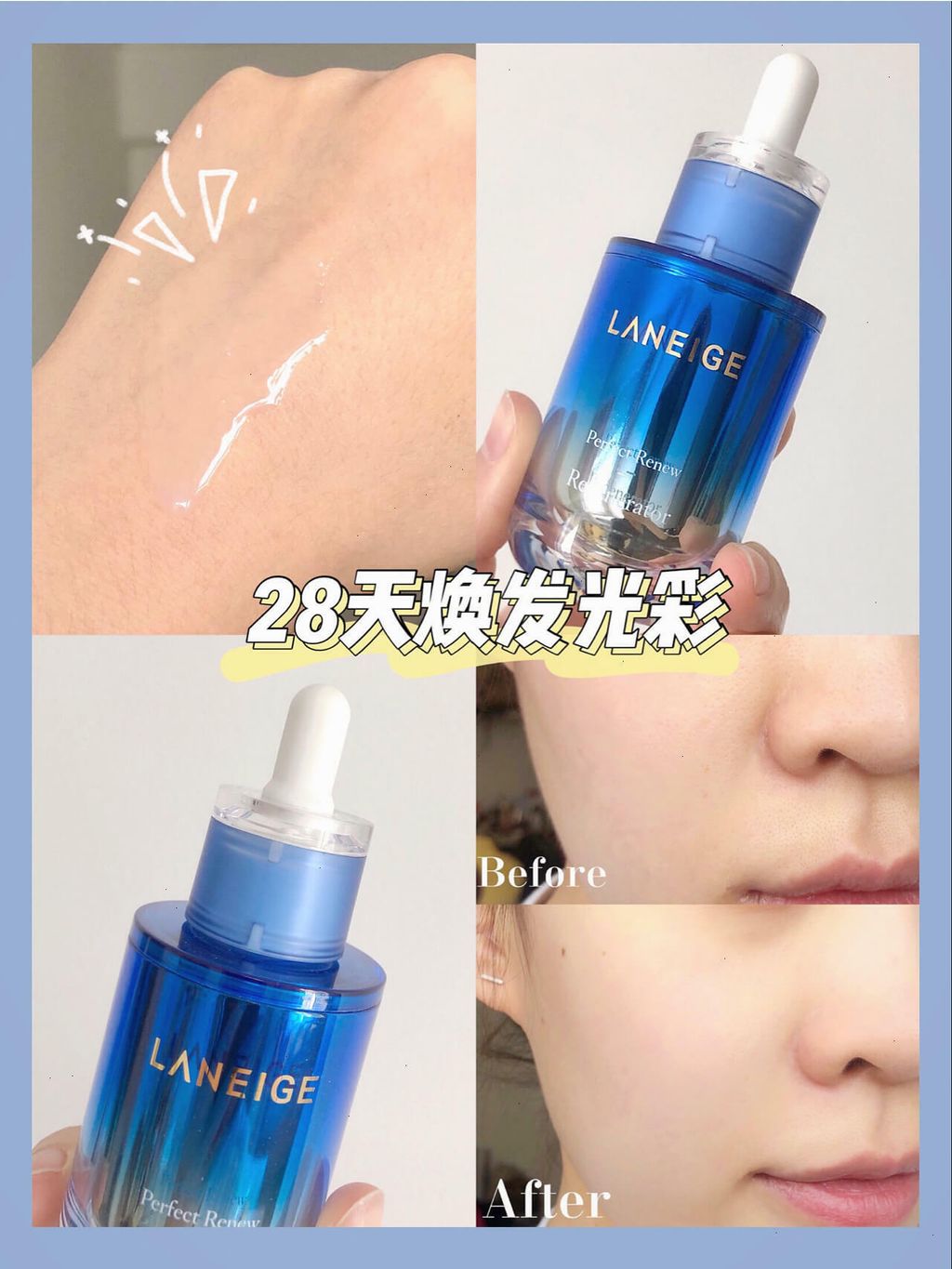 JuzBeauty_JuzBeautyMalaysia_JuzPretty_Authentic_Kbeauty_Malaysia_Skin_Care_Cosmetics_Jbeauty_Australia_Health_Care_LANEIGE_Perfect_Renew_Youth_Regenerator_ (1)