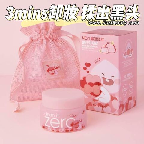JuzBeauty_JuzBeautyMalaysia_JuzPretty_Authentic_Kbeauty_Malaysia_Skin_Care_Cosmetics_Jbeauty_Australia_Health_Care_BANILA_CO_Clean_It_Zero_Cleansing_Balm_Original_125ml_Special_Set_Special_Gift_Little_Apeach_Me (
