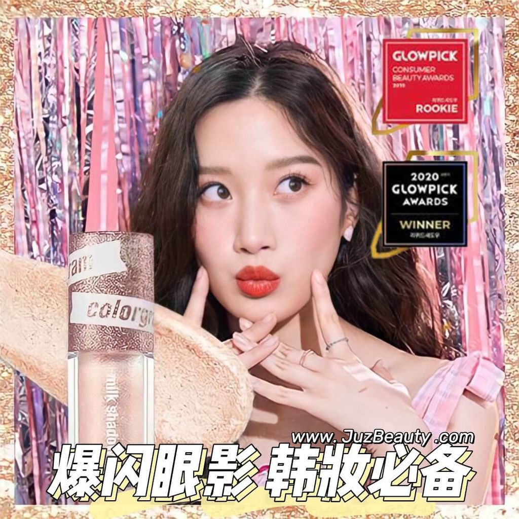 JuzBeauty_JuzBeautyMalaysia_JuzPretty_Authentic_Kbeauty_Malaysia_Skin_Care_Cosmetics_Jbeauty_Australia_Health_Care_colorgram_Milk_Bling_Shadow_17