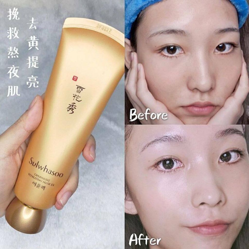 JuzBeauty_JuzBeautyMalaysia_JuzPretty_Authentic_Kbeauty_Malaysia_Skin_Care_Cosmetics_Jbeauty_Australia_Health_Care_Sulwhasoo_Overnight_Vitalizing_Mask_8