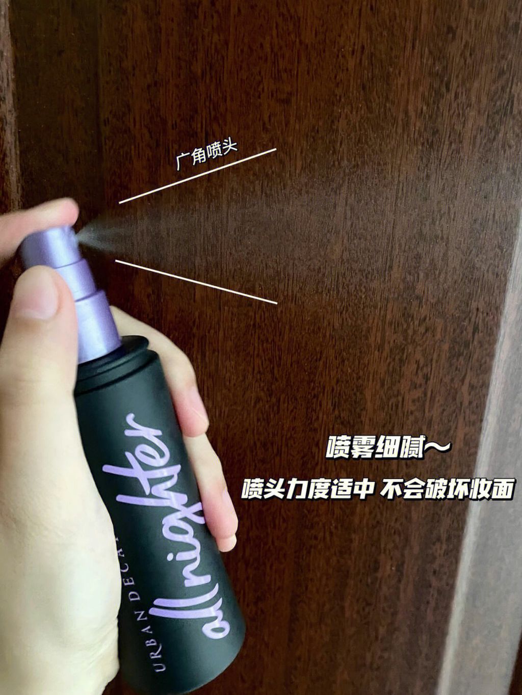 JuzBeauty_JuzBeautyMalaysia_JuzPretty_Authentic_Kbeauty_Malaysia_Skin_Care_Cosmetics_Jbeauty_Australia_Health_Care_Urban_Decay_All_Nighter_Long_Lasting_Makeup_Setting_Spray_2