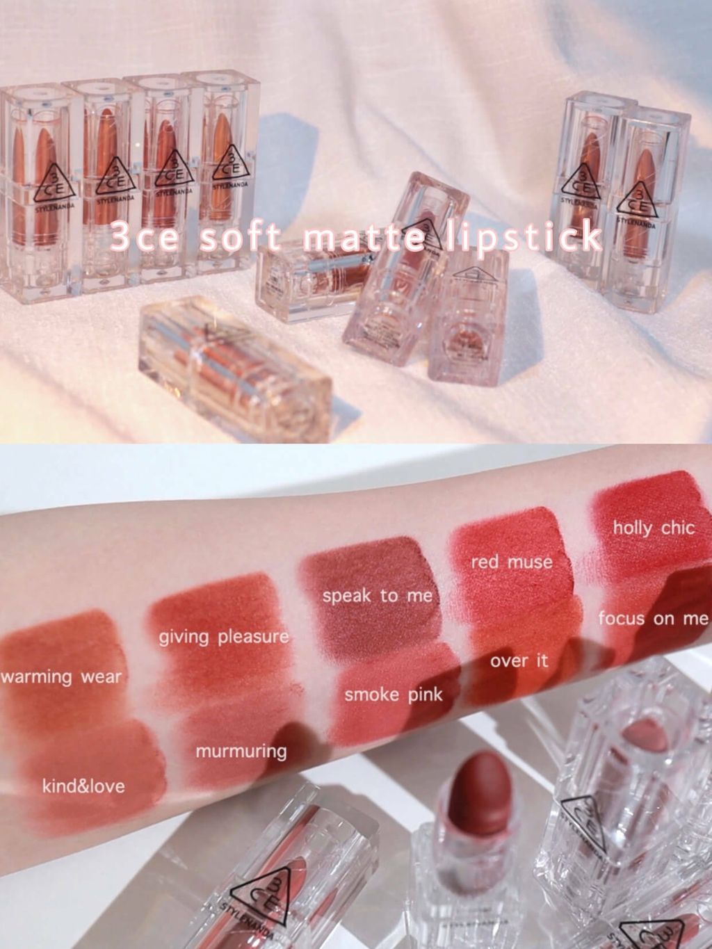 JuzBeauty_JuzBeautyMalaysia_JuzPretty_Authentic_Kbeauty_Malaysia_Skin_Care_Cosmetics_Jbeauty_Australia_Health_Care_3CE_Soft_Matte_Lipstick_1