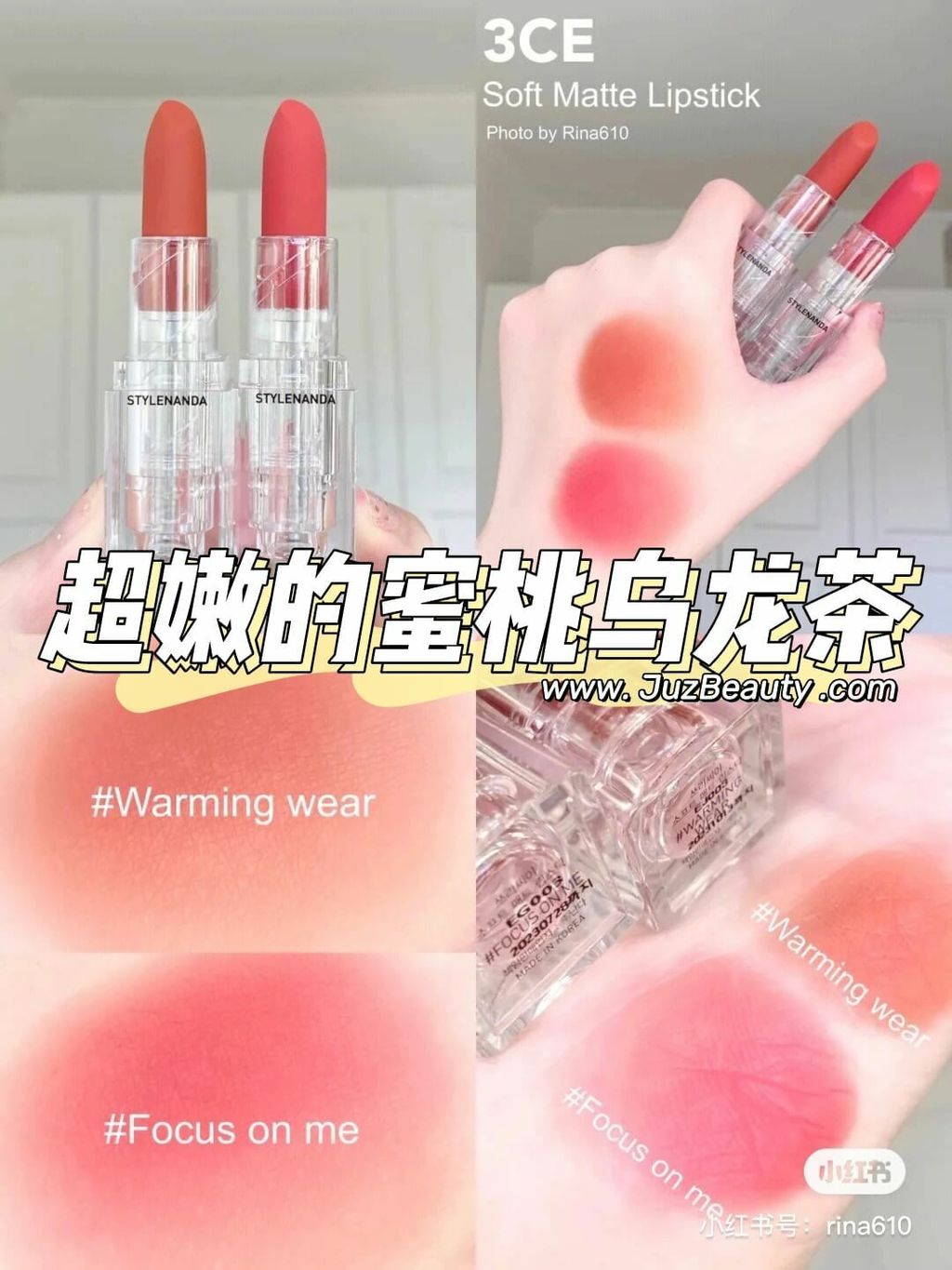 JuzBeauty_JuzBeautyMalaysia_JuzPretty_Authentic_Kbeauty_Malaysia_Skin_Care_Cosmetics_Jbeauty_Australia_Health_Care_3CE_Soft_Matte_Lipstick_13