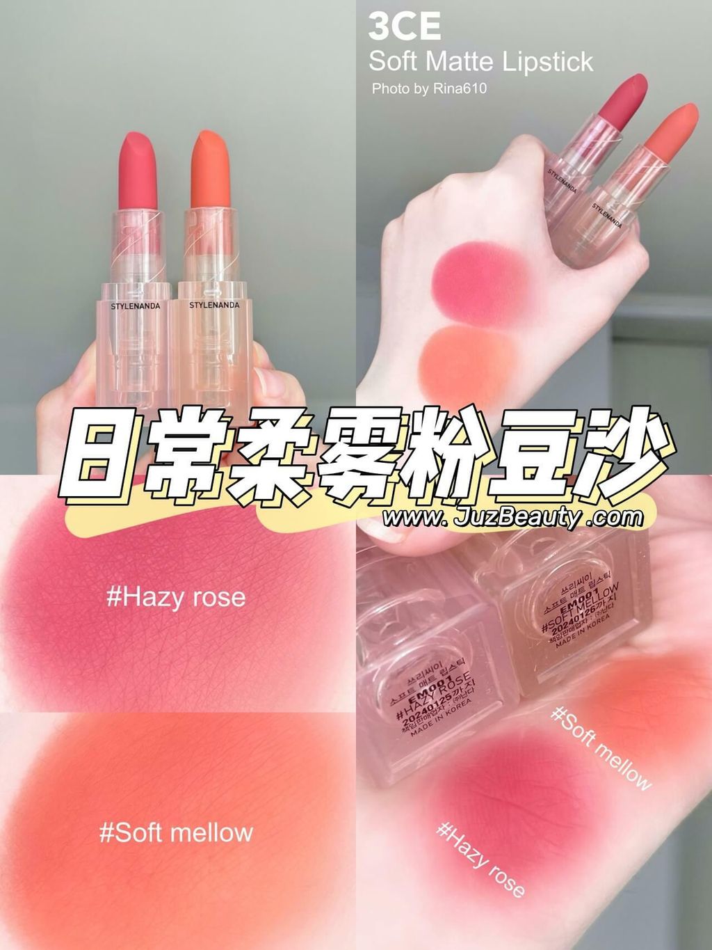 JuzBeauty_JuzBeautyMalaysia_JuzPretty_Authentic_Kbeauty_Malaysia_Skin_Care_Cosmetics_Jbeauty_Australia_Health_Care_3CE_Soft_Matte_Lipstick_Warm_vs_Cool_13