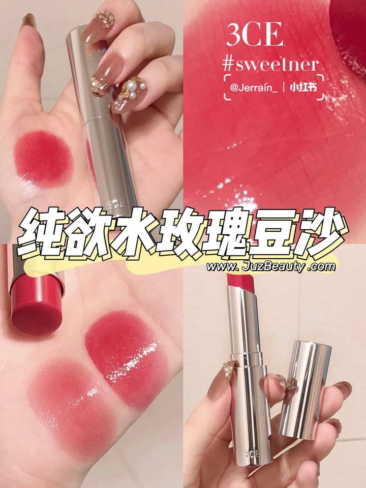 JuzBeauty_JuzBeautyMalaysia_JuzPretty_Authentic_Kbeauty_Malaysia_Skin_Care_Cosmetics_Jbeauty_Australia_Health_Care_3CE_Glow_Lip_Color_8