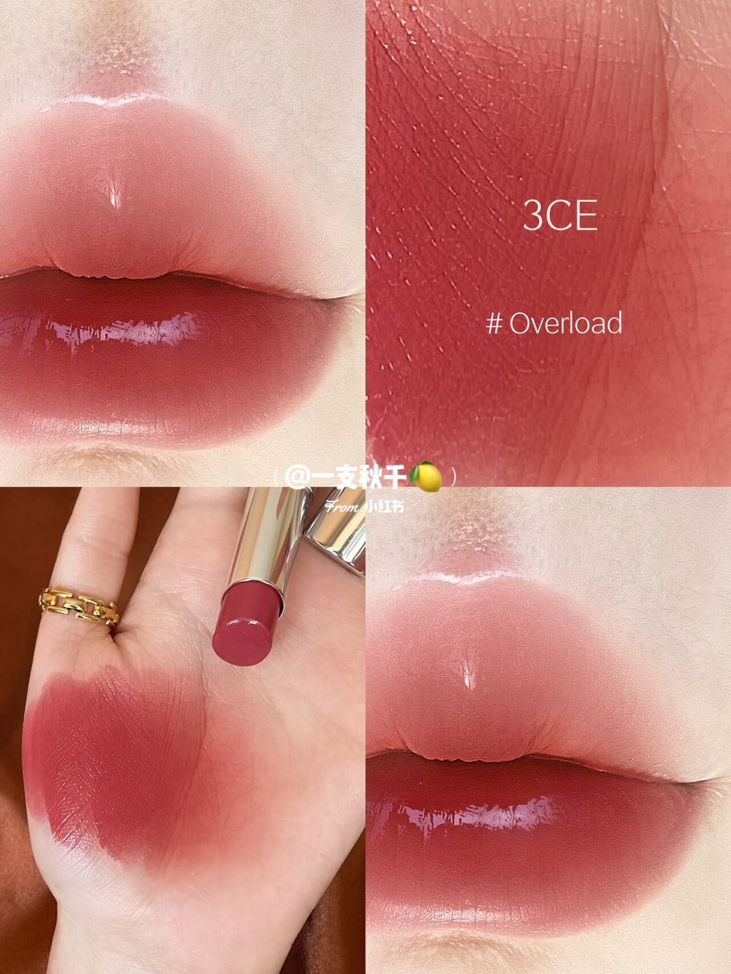 JuzBeauty_JuzBeautyMalaysia_JuzPretty_Authentic_Kbeauty_Malaysia_Skin_Care_Cosmetics_Jbeauty_Australia_Health_Care_3CE_Glow_Lip_Color_9