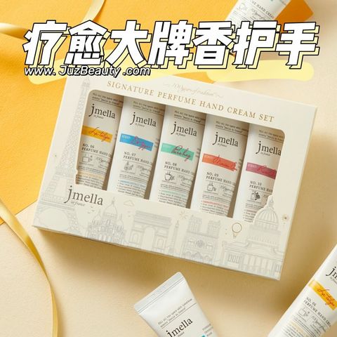 JuzBeauty_JuzBeautyMalaysia_JuzPretty_Authentic_Kbeauty_Malaysia_Skin_Care_Cosmetics_Jbeauty_Australia_Health_Care_jmella Signature Hand Cream Set 5