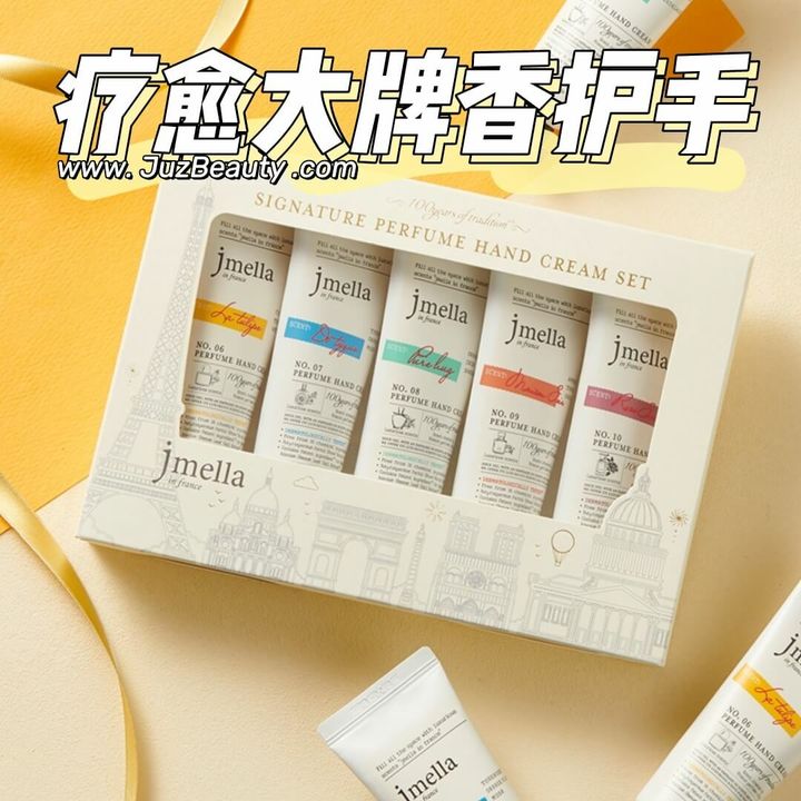 JuzBeauty_JuzBeautyMalaysia_JuzPretty_Authentic_Kbeauty_Malaysia_Skin_Care_Cosmetics_Jbeauty_Australia_Health_Care_jmella Signature Hand Cream Set 5