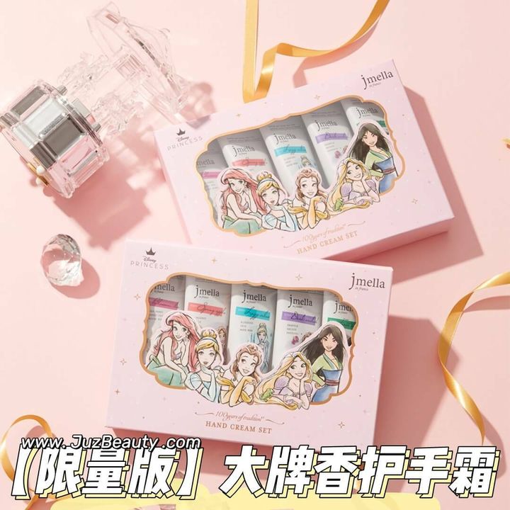 JuzBeauty_JuzBeautyMalaysia_JuzPretty_Authentic_Kbeauty_Malaysia_Skin_Care_Cosmetics_Jbeauty_Australia_Health_Care_jmella Disney Perfume Hand Cream Set 2