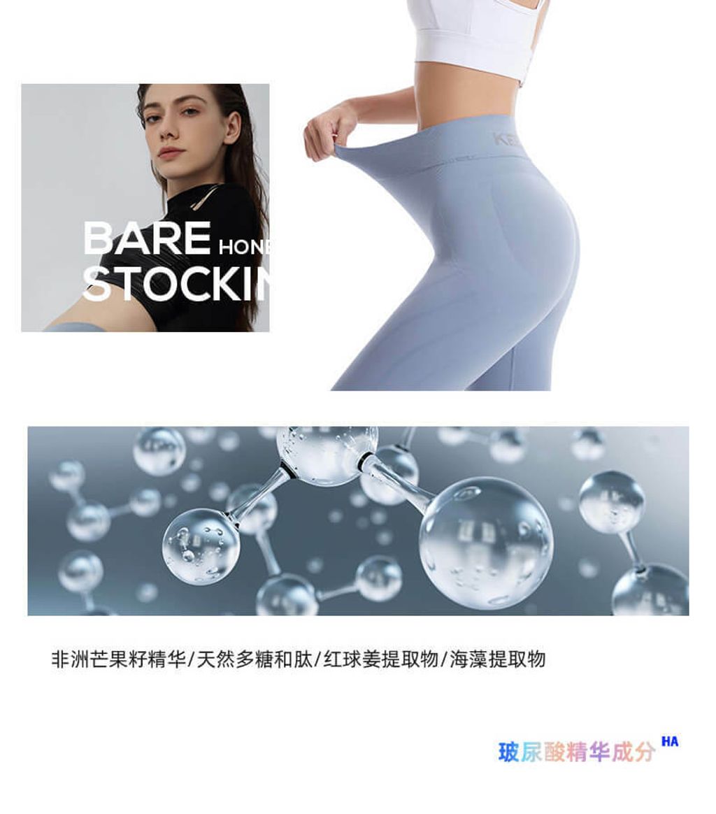 JuzBeauty_JuzBeautyMalaysia_JuzPretty_Authentic_Kbeauty_Malaysia_Skin_Care_Cosmetics_Jbeauty_Australia_Health_Care_Keexuennl Lightning Blaze Legging S7 15