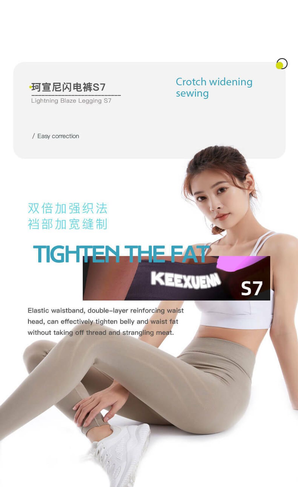 JuzBeauty_JuzBeautyMalaysia_JuzPretty_Authentic_Kbeauty_Malaysia_Skin_Care_Cosmetics_Jbeauty_Australia_Health_Care_Keexuennl Lightning Blaze Legging S7 19