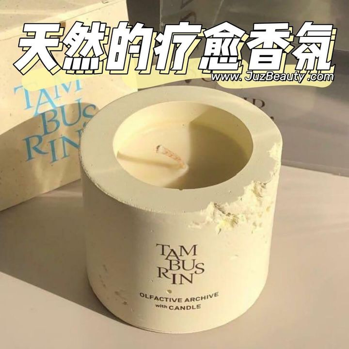 JuzBeauty_JuzBeautyMalaysia_JuzPretty_Authentic_Kbeauty_Malaysia_Skin_Care_Cosmetics_Jbeauty_Australia_Health_Care_tamburins Candle Jennie  3