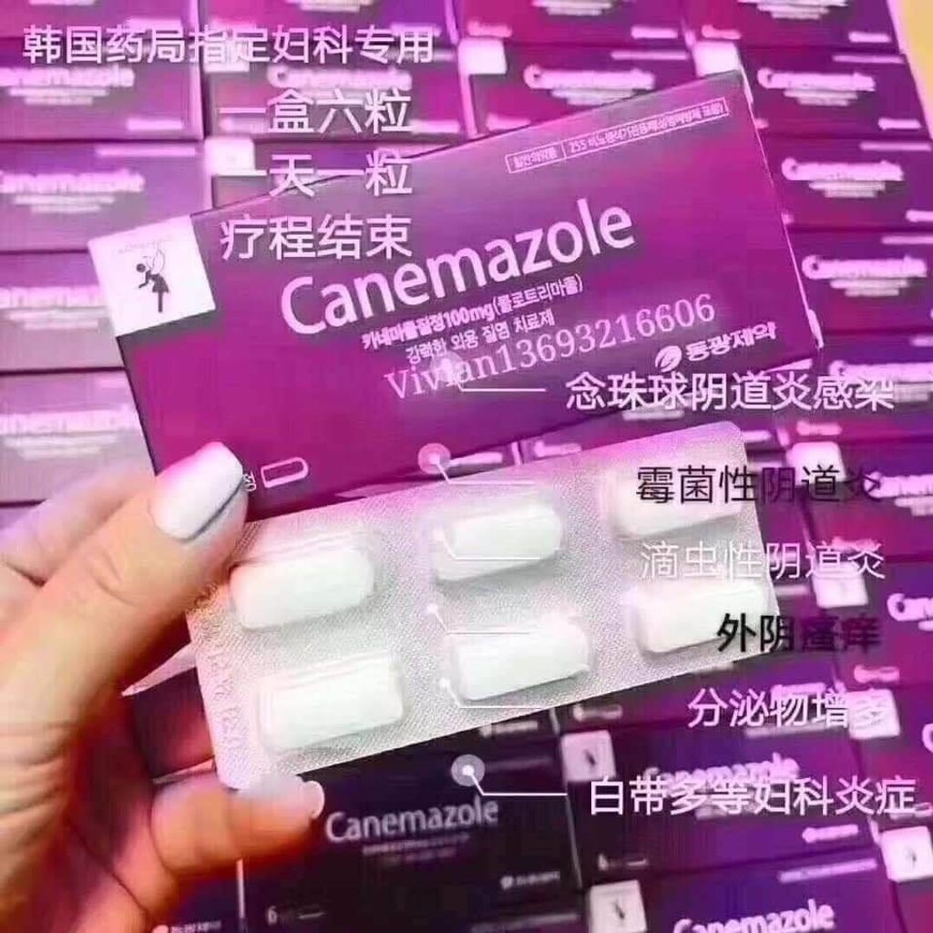 JuzBeauty_JuzBeautyMalaysia_JuzPretty_Authentic_Kbeauty_Malaysia_Skin_Care_Cosmetics_Jbeauty_Australia_Health_Care_korean_streetwear_Canemazole For Candidal and Trichomonal Vaginitis 3