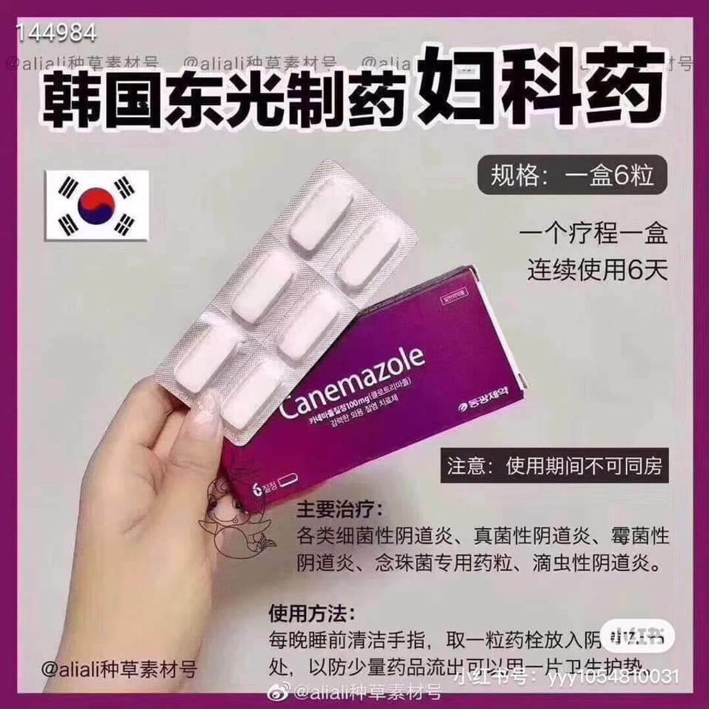 JuzBeauty_JuzBeautyMalaysia_JuzPretty_Authentic_Kbeauty_Malaysia_Skin_Care_Cosmetics_Jbeauty_Australia_Health_Care_korean_streetwear_Canemazole For Candidal and Trichomonal Vaginitis 8