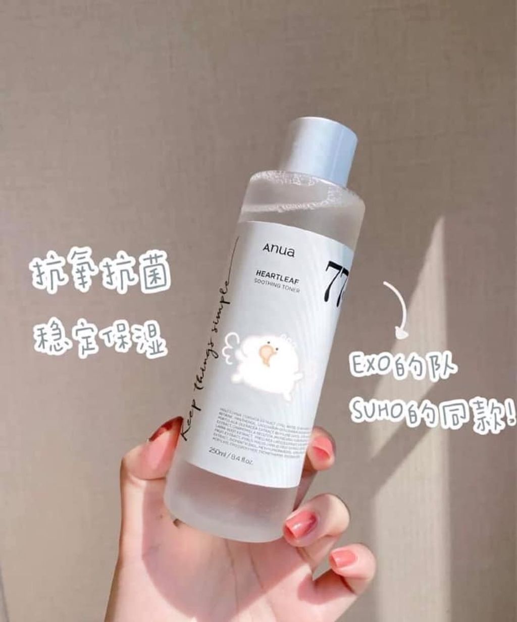 JuzBeauty_JuzBeautyMalaysia_JuzPretty_Authentic_Kbeauty_Malaysia_Skin_Care_Cosmetics_Jbeauty_Australia_Health_Care_korean_streetwear_Anua Heartleaf Soothing Toner Heartleaf Daily Relief Lotion Special Set 10