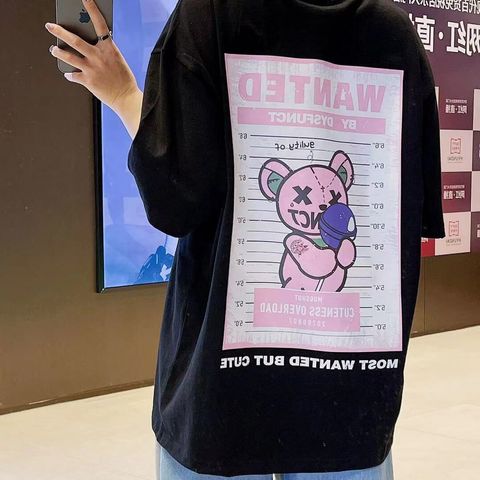 JuzBeauty_JuzBeautyMalaysia_JuzPretty_Authentic_Kbeauty_Malaysia_Skin_Care_Cosmetics_Jbeauty_Australia_Health_Care_korean_streetwear_DYSFUNCT Wanted T-shirt Tee Bear T-shirt 8