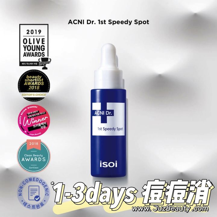 JuzBeauty_JuzBeautyMalaysia_JuzPretty_Authentic_Kbeauty_Malaysia_Skin_Care_Cosmetics_Jbeauty_Australia_Health_Care_korean_streetwear_isoi ACNI Dr 1st Speedy Spot 12