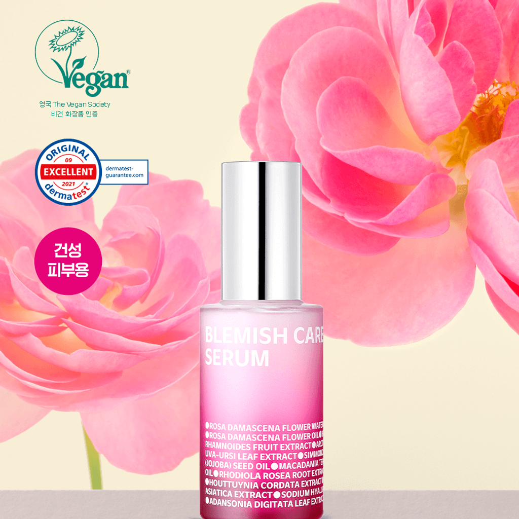 JuzBeauty_JuzBeautyMalaysia_JuzPretty_Authentic_Kbeauty_Malaysia_Skin_Care_Cosmetics_Jbeauty_Australia_Health_Care_korean_streetwear_Isoi Bulgarian Rose Blemish Care Serum 15