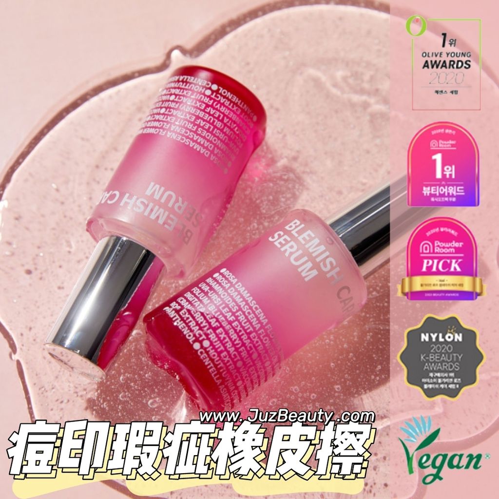 JuzBeauty_JuzBeautyMalaysia_JuzPretty_Authentic_Kbeauty_Malaysia_Skin_Care_Cosmetics_Jbeauty_Australia_Health_Care_korean_streetwear_Isoi Bulgarian Rose Blemish Care Serum 14