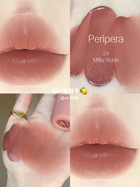 JuzBeauty_JuzBeautyMalaysia_JuzPretty_Authentic_Kbeauty_Malaysia_Skin_Care_Cosmetics_Jbeauty_Australia_Health_Care_korean_streetwear_peripera Ink The Velvet Lip Tint - Nude Brew Collection 12