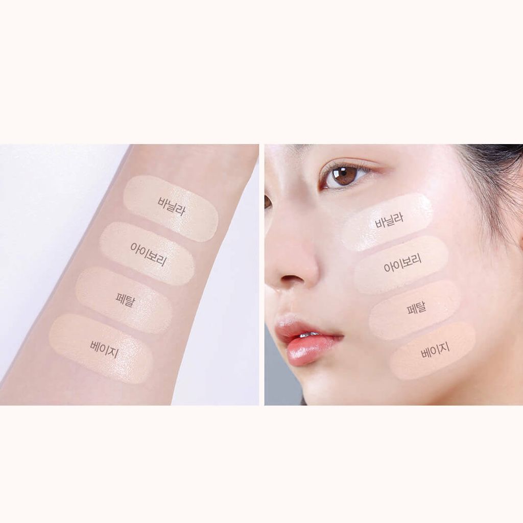 JuzBeauty_JuzBeautyMalaysia_JuzPretty_Authentic_Kbeauty_Malaysia_Skin_Care_Cosmetics_Jbeauty_Australia_Health_Care_korean_streetwear_espoir Pro Tailor Be Glow Stick Foundation 10