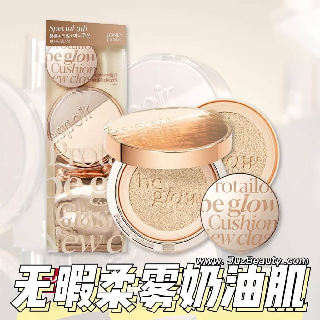 JuzBeauty_JuzBeautyMalaysia_JuzPretty_Authentic_Kbeauty_Malaysia_Skin_Care_Cosmetics_Jbeauty_Australia_Health_Care_korean_streetwear_espoir Pro Tailor Be Glow New Class Cushion 1