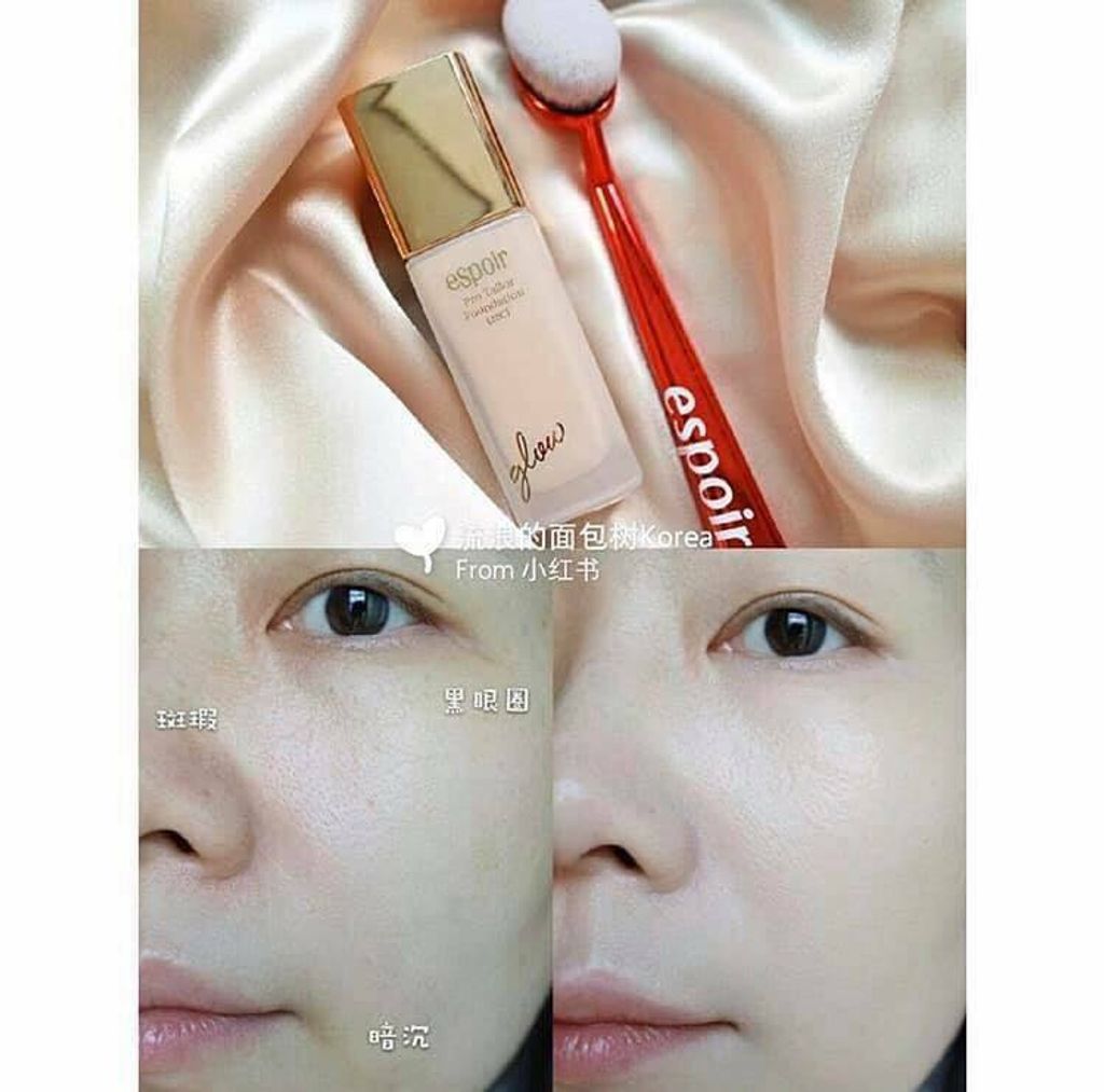 JuzBeauty_JuzBeautyMalaysia_JuzPretty_Authentic_Kbeauty_Malaysia_Jbeauty_Australia_Health_Care_espoir_Pro_Tailor_Foundation_Be_Glow_SPF25_PA_ (14).jpg