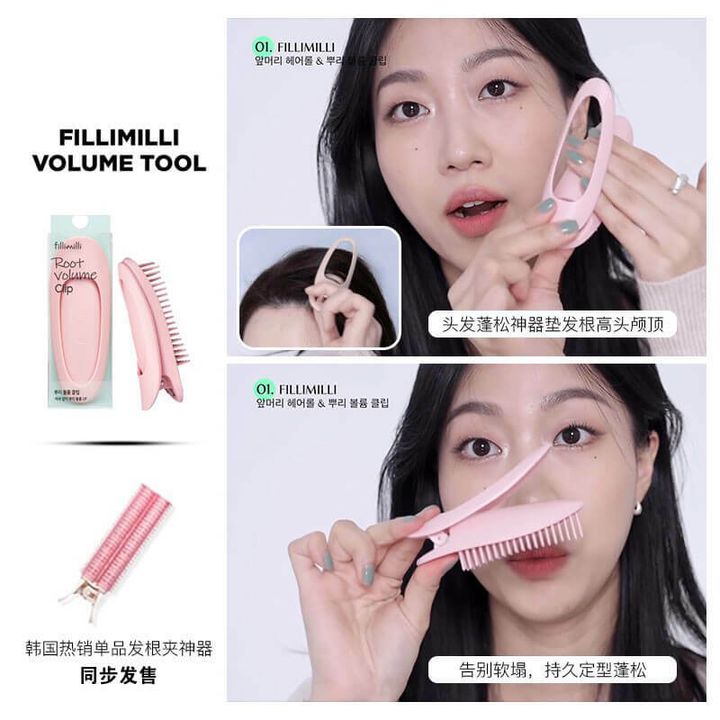 JuzBeauty_JuzBeautyMalaysia_JuzPretty_Authentic_Kbeauty_Malaysia_Skin_Care_Cosmetics_Jbeauty_Australia_Health_Care_korean_streetwear_Fillimilli Root Volume Clip FILLIMILLI 头发蓬松神器 6