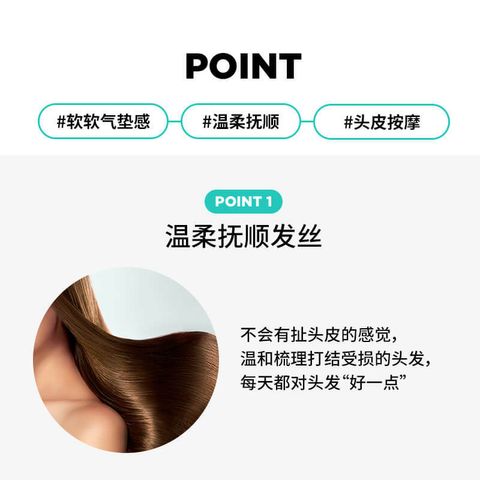 JuzBeauty_JuzBeautyMalaysia_JuzPretty_Authentic_Kbeauty_Malaysia_Skin_Care_Cosmetics_Jbeauty_Australia_Health_Care_korean_streetwear_Fillimilli Wood Paddle Brush 气垫梳 2