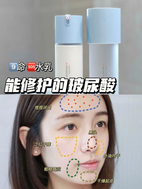 JuzBeauty_JuzBeautyMalaysia_JuzPretty_Authentic_Kbeauty_Malaysia_Skin_Care_Cosmetics_Jbeauty_Australia_Health_Care_korean_streetwear_LANEIGE Water Bank Blue Hyaluronic 2 Step Essential Set 2