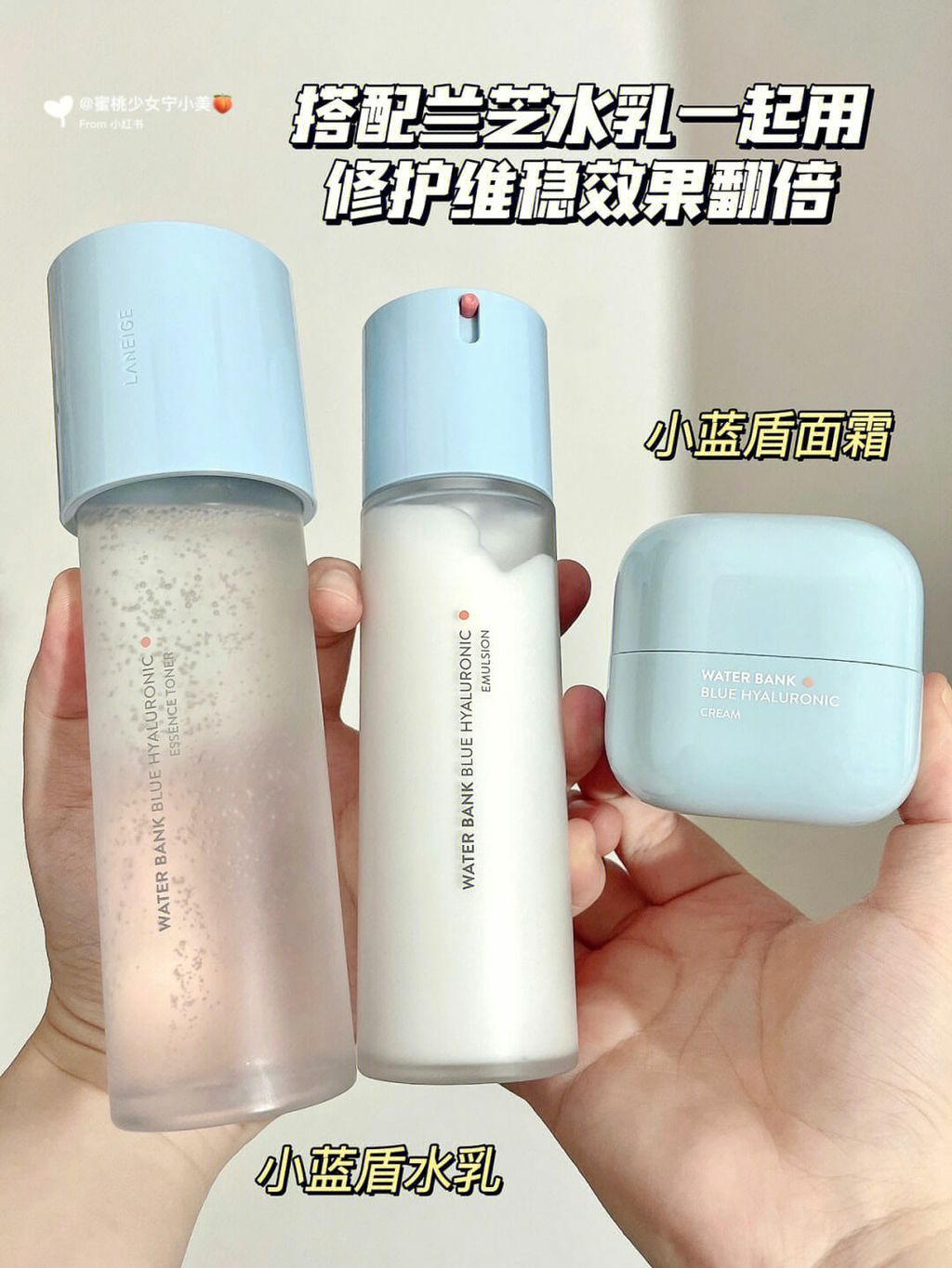 JuzBeauty_JuzBeautyMalaysia_JuzPretty_Authentic_Kbeauty_Malaysia_Skin_Care_Cosmetics_Jbeauty_Australia_Health_Care_korean_streetwear_LANEIGE Water Bank Blue Hyaluronic 2 Step Essential Set 8