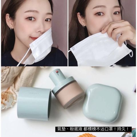 JuzBeauty_JuzBeautyMalaysia_JuzPretty_Authentic_Kbeauty_Malaysia_Skin_Care_Cosmetics_Jbeauty_Australia_Health_Care_korean_streetwear_Laneige Neo Foundation NEO型塑系列粉底液 5