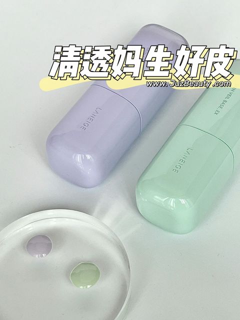 JuzBeauty_JuzBeautyMalaysia_JuzPretty_Authentic_Kbeauty_Malaysia_Skin_Care_Cosmetics_Jbeauty_Australia_Health_Care_korean_streetwear_LANEIGE Skin Veil Base EX 防晒隔离霜 4