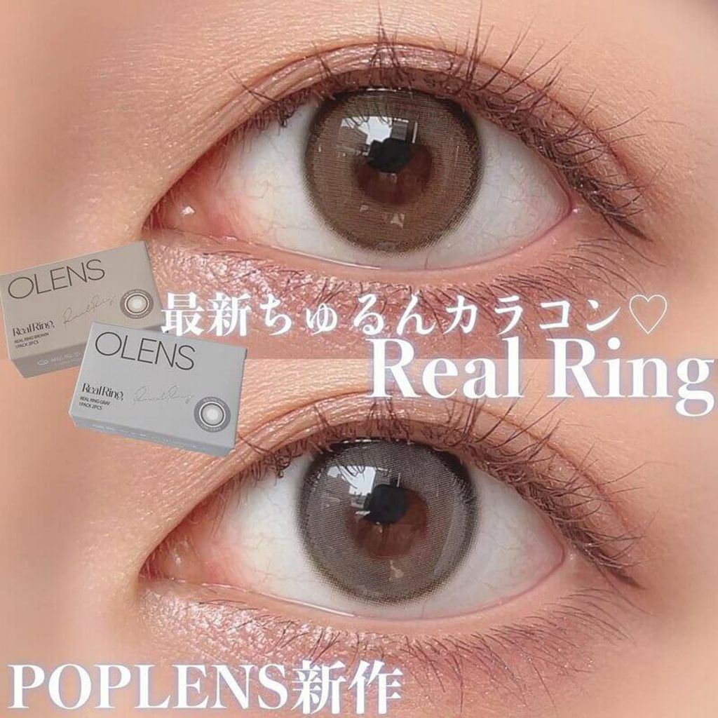 JuzBeauty_JuzBeautyMalaysia_JuzPretty_Authentic_Kbeauty_Malaysia_Skin_Care_Cosmetics_Jbeauty_Australia_Health_Care_korean_streetwear_OLENS Real Ring 1Day Contact Lens 20PCs 2