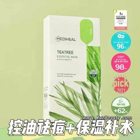 JuzBeauty_JuzBeautyMalaysia_JuzPretty_Authentic_Kbeauty_Malaysia_Skin_Care_Cosmetics_Jbeauty_Australia_Health_Care_korean_streetwear_MEDIHEAL Tea Tree Essential Mask REX 3X 1