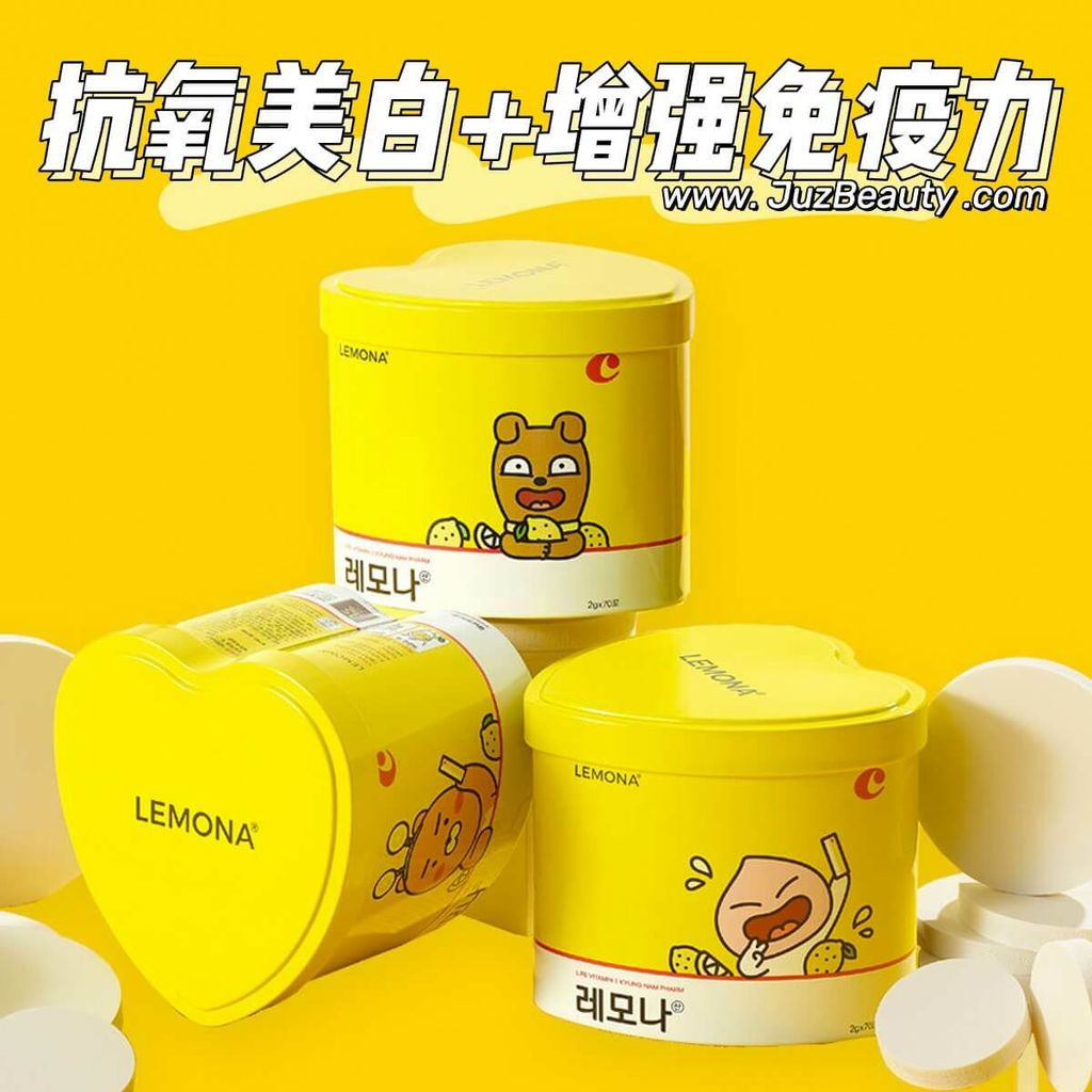 JuzBeauty_JuzBeautyMalaysia_JuzPretty_Authentic_Kbeauty_Malaysia_Skin_Care_Cosmetics_Jbeauty_Australia_Health_Care_korean_streetwear_LEMONA x Kakao Friends Life Vitamin C 6