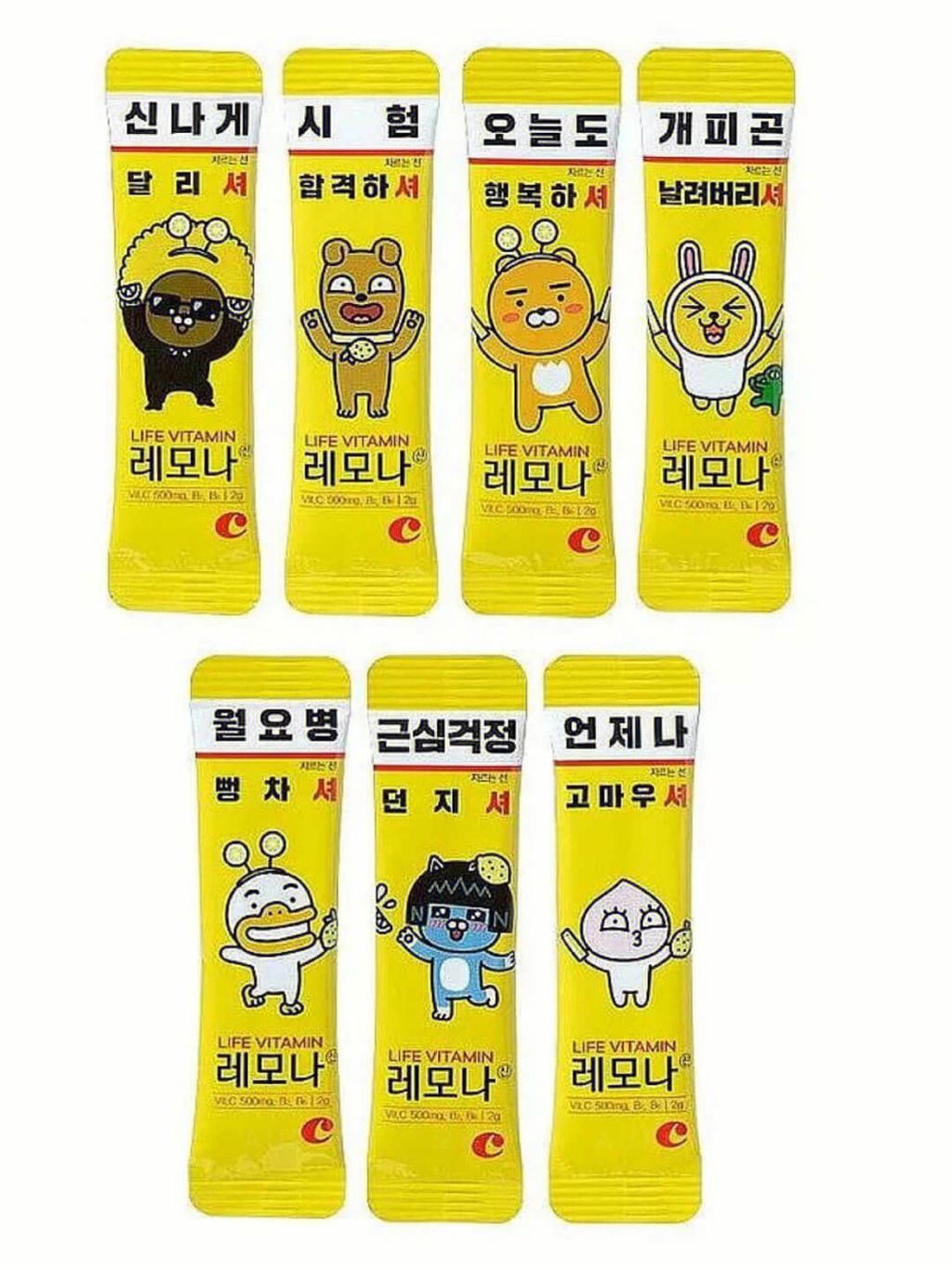 JuzBeauty_JuzBeautyMalaysia_JuzPretty_Authentic_Kbeauty_Malaysia_Skin_Care_Cosmetics_Jbeauty_Australia_Health_Care_korean_streetwear_LEMONA x Kakao Friends Life Vitamin C 1