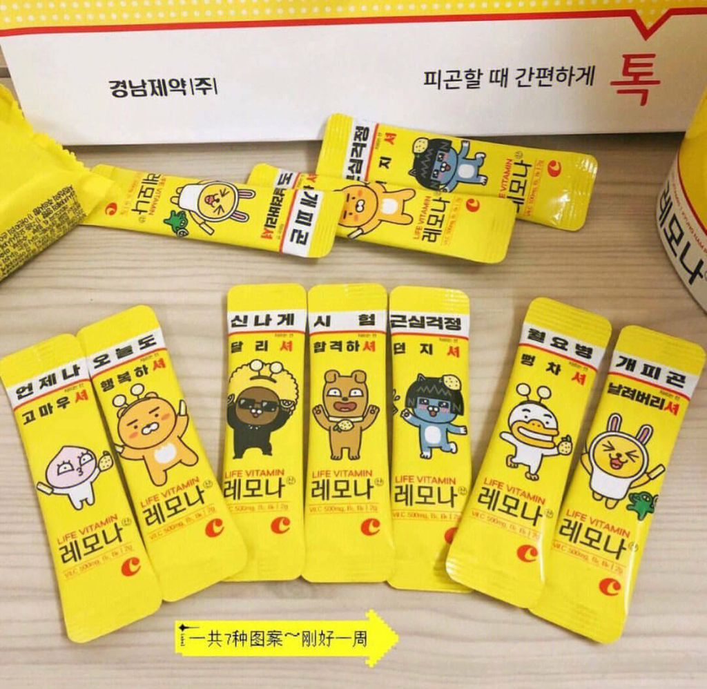 JuzBeauty_JuzBeautyMalaysia_JuzPretty_Authentic_Kbeauty_Malaysia_Skin_Care_Cosmetics_Jbeauty_Australia_Health_Care_korean_streetwear_LEMONA x Kakao Friends Life Vitamin C 8