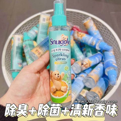 JuzBeauty_JuzBeautyMalaysia_JuzPretty_Authentic_Kbeauty_Malaysia_Skin_Care_Cosmetics_Jbeauty_Australia_Health_Care_korean_streetwear_Snuggle Fabric Deodorant 纤维除臭喷雾剂 2