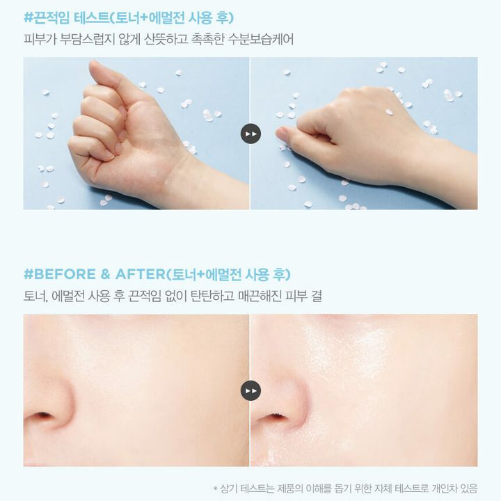 JuzBeauty_JuzBeautyMalaysia_JuzPretty_Authentic_Kbeauty_Malaysia_Skin_Care_Cosmetics_Jbeauty_Australia_Health_Care_korean_streetwear_JM Solution Water Luminous SOS Skin Care Set Black 3
