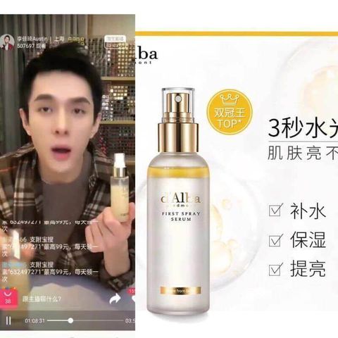 JuzBeauty_JuzBeautyMalaysia_JuzPretty_Authentic_Kbeauty_Malaysia_Skin_Care_Cosmetics_Jbeauty_Australia_Health_Care_korean_streetwear_dAlba White Truffle First Spray Serum 1-2