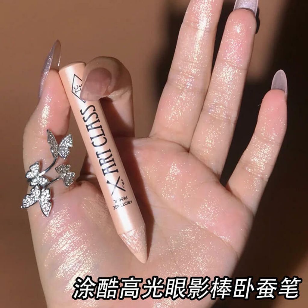 JuzBeauty_JuzBeautyMalaysia_JuzPretty_Authentic_Kbeauty_Malaysia_Skin_Care_Cosmetics_Jbeauty_Australia_Health_Care_korean_streetwear_too cool for school Art Class Frottage Pencil 卧蚕笔15