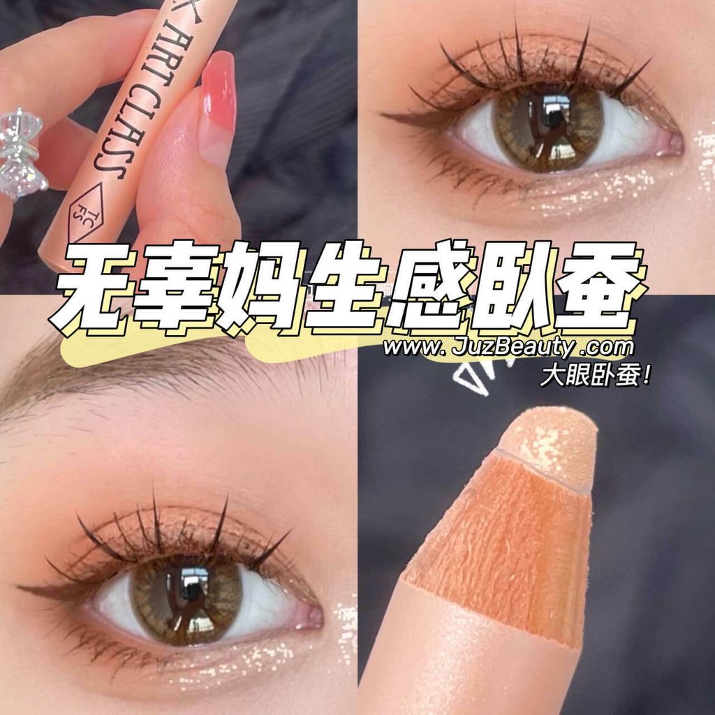 too cool for school Art Class Frottage Pencil 卧蚕笔– JuzBeauty Malaysia  100% Authentic Online Beauty Shop