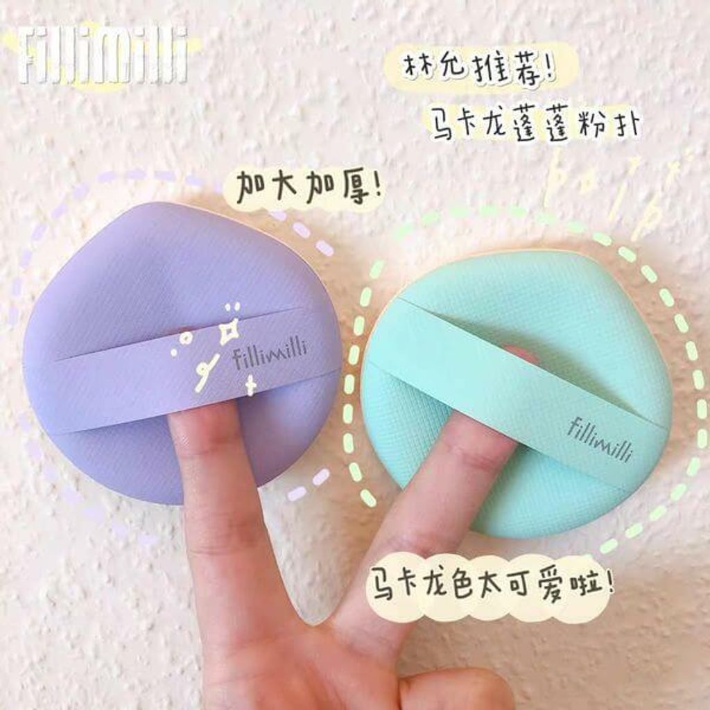 JuzBeauty_JuzBeautyMalaysia_JuzPretty_Authentic_Kbeauty_Malaysia_Skin_Care_Cosmetics_Jbeauty_Australia_Health_Care_korean_streetwear_Fillimilli Macaron Puff 1