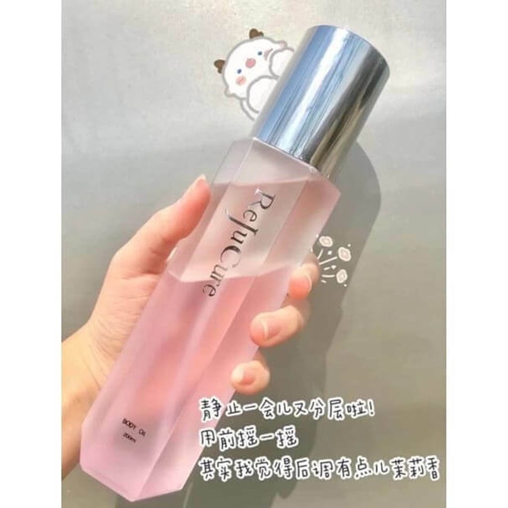 JuzBeauty_JuzBeautyMalaysia_JuzPretty_Authentic_Kbeauty_Malaysia_Skin_Care_Cosmetics_Jbeauty_Australia_Health_Care_korean_streetwear_ReJuCure Body Oil 11