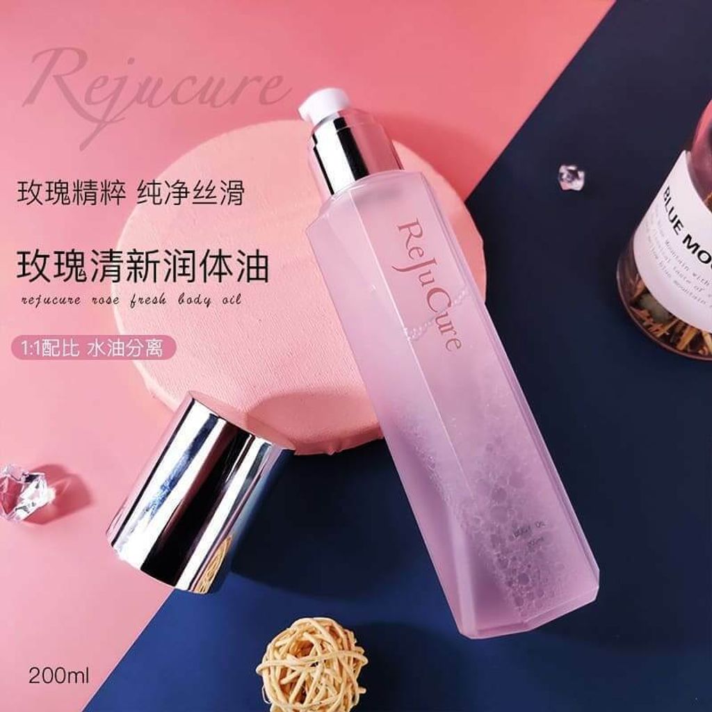 JuzBeauty_JuzBeautyMalaysia_JuzPretty_Authentic_Kbeauty_Malaysia_Skin_Care_Cosmetics_Jbeauty_Australia_Health_Care_korean_streetwear_ReJuCure Body Oil 3