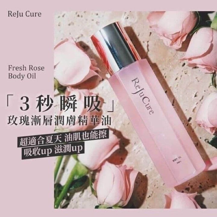 JuzBeauty_JuzBeautyMalaysia_JuzPretty_Authentic_Kbeauty_Malaysia_Skin_Care_Cosmetics_Jbeauty_Australia_Health_Care_korean_streetwear_ReJuCure Body Oil 13
