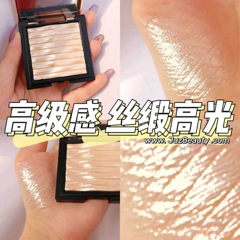 JuzBeauty_JuzBeautyMalaysia_JuzPretty_Authentic_Kbeauty_Malaysia_Skin_Care_Cosmetics_Jbeauty_Australia_Health_Care_korean_streetwear_CLIO Prism Air Shadow Highlighter 19