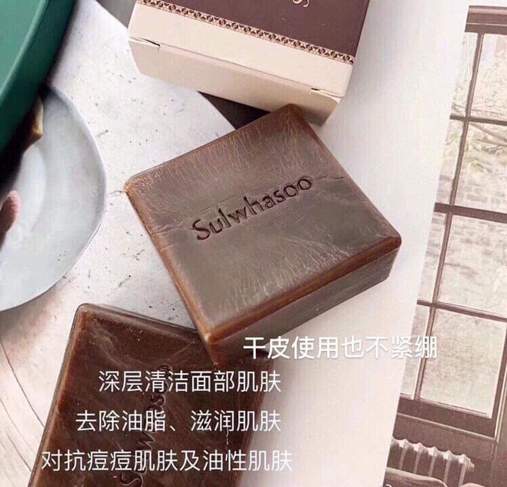 JuzBeauty_JuzBeautyMalaysia_JuzPretty_Authentic_Kbeauty_Malaysia_Skin_Care_Cosmetics_Jbeauty_Australia_Health_Care_korean_streetwear_Sulwhasoo Herbal Soap  8