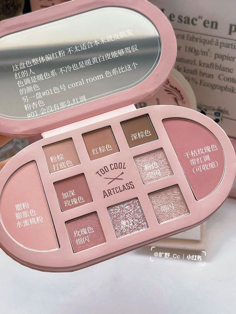 JuzBeauty_JuzBeautyMalaysia_JuzPretty_Authentic_Kbeauty_Malaysia_Skin_Care_Cosmetics_Jbeauty_Australia_Health_Care_korean_streetwear_too cool for school Artclass Color Director Multi-Mood Palette Eyeshadow 15